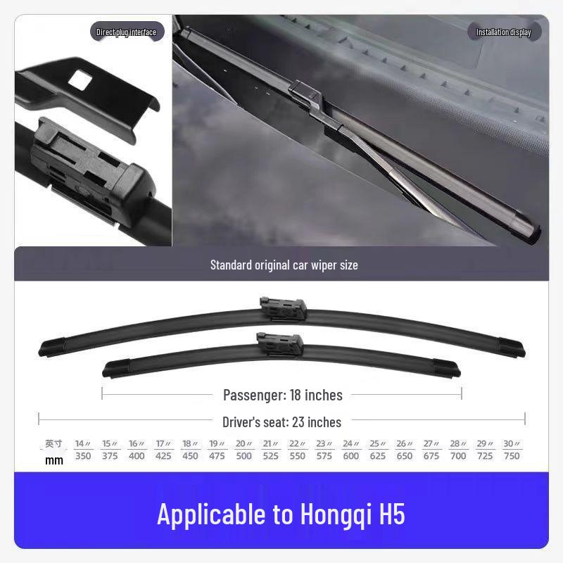 Безкаркасные тихие дворники для Hongqi H5 (2020-2021 гг.), 19  и 18