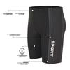 Stylish Men's Quick-Dry Mid-Leg Racing Swim Trunks with Anti-Embarrassment Design for Professional Training