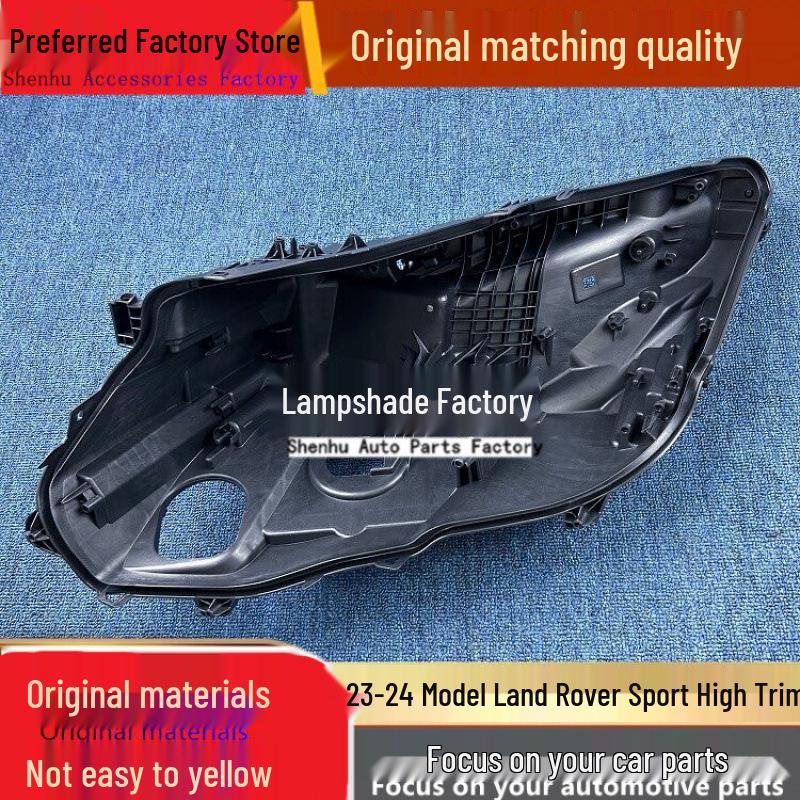 

Land Rover Range Rover Sport 23-24 High Trim Headlight Rear Cover Passenger Front High Trim Standard PP