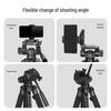 HC-SJ210 Video Conference Camera Tripod (CN version)