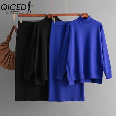 Women's Sweater Set for Autumn and Winter, A Two-piece Set of Solid-color Semi-high-neck Sweater and Half-body Body-hugging Skirt