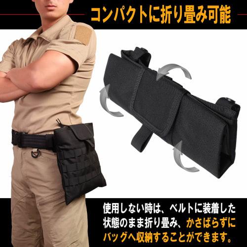 Ukiuki Wakuwaku Store Dump Pouch, Large Capacity, Foldable, Collection Pouch, Waist Pouch, Magazine Storage, 1000D Nylon (Black)