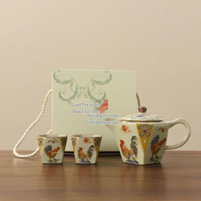 Shangqi Ru Kiln Ceramic Tea Set (One Pot, Two Cups)