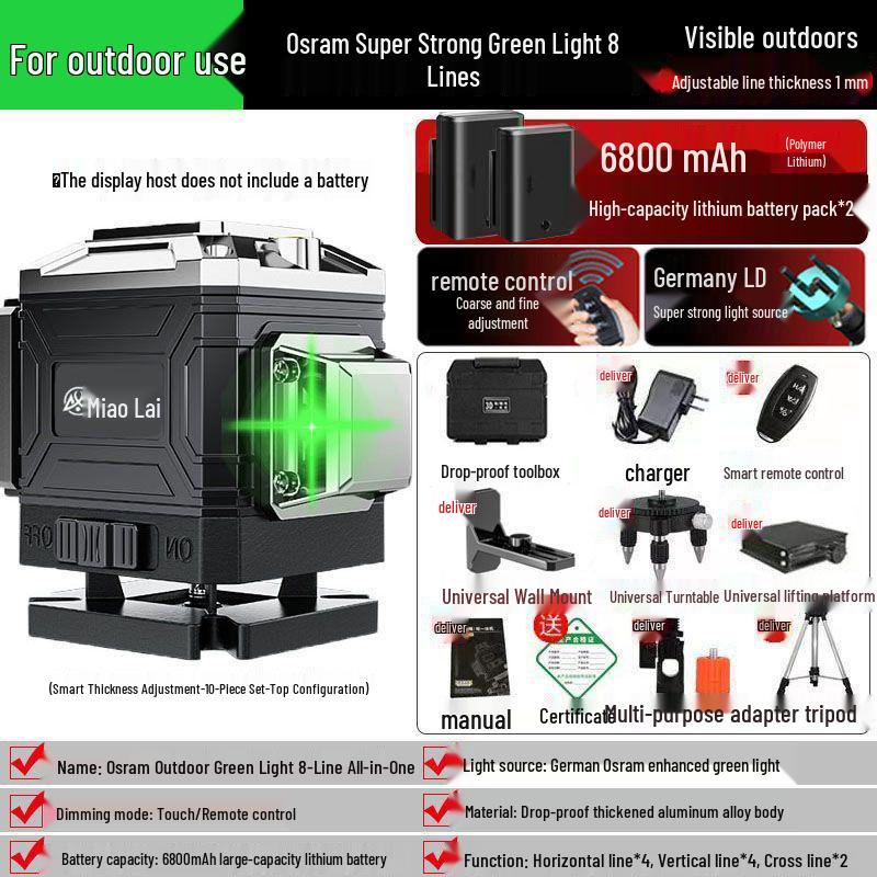 Germany Green Laser Level: 12-16 Lines, Infrared, Automatic, Wall & Floor-Mounted Instrument
