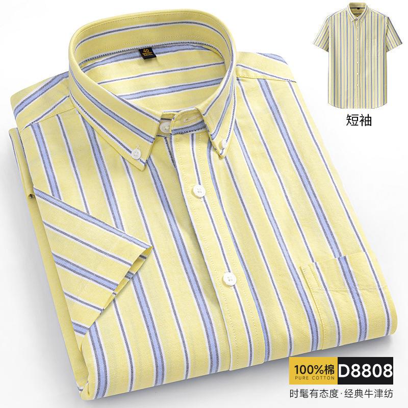 Big Fits 160KG 11XL Hot Sale Plaid Stripe Shirt 100% Oxford Cotton Men's Shirt Short Sleeve Loose Fit Summer Office Wear