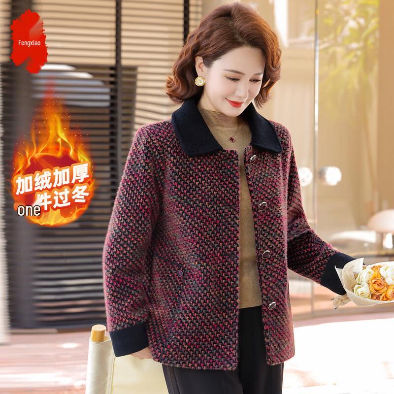 Elderly Women's Plush Lined Winter Jacket