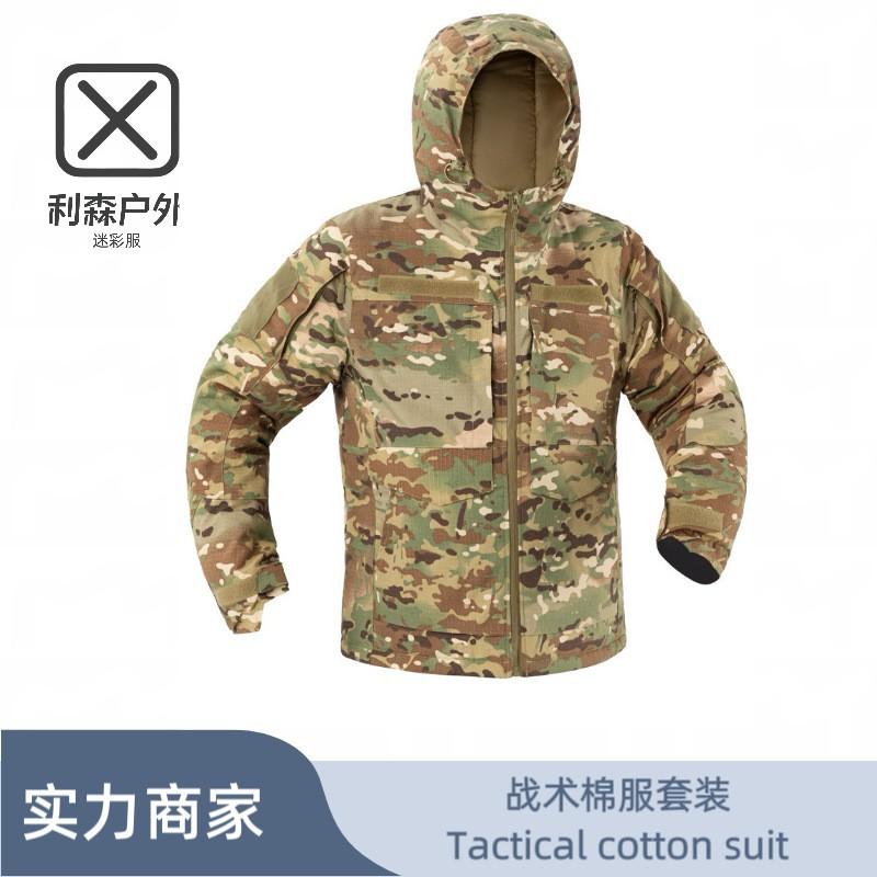 Mens Tactical Cotton Camo Uniform Set Outdoor Training Jacket Pants Breathable Durable ACU Style