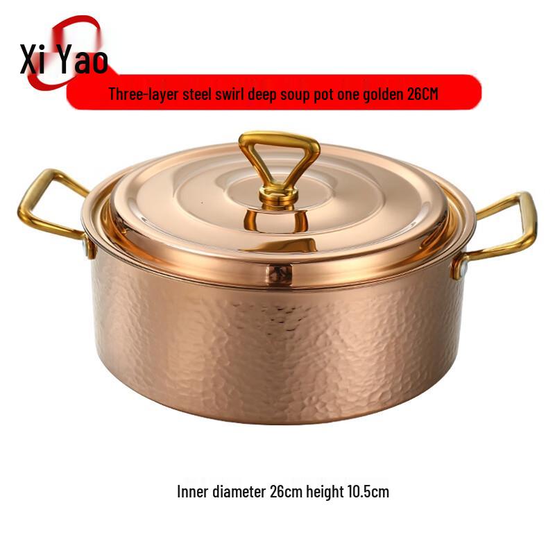 201 Stainless Steel Hammered Deep Soup Pot