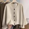 Crew neck casual sweater women's cardigan spring and autumn new lazy wind long-sleeved knitted sweater high-end top