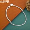 925 Sterling Silver 3mm Simple Braided Bracelet - Beautiful Gift Jewelry