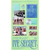 [Pre-order] IVE Mini Album Vol.4 [IVE SECRET](STANDARD Ver+LOVED IVE Ver) (LUCKY DRAW)