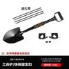 Mask Rear Side Window For T2 Chery Jetour Traveler 2023 Car Modification Exterior Accessories