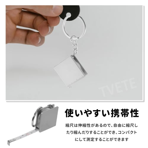 TVETE Compact Tape Measure (1-Pack) Compact Metal Tape Measure, 1m, Mini Tape Measure, Extendable Tape Measure with Keychain, Portable Pocket Mini Tap