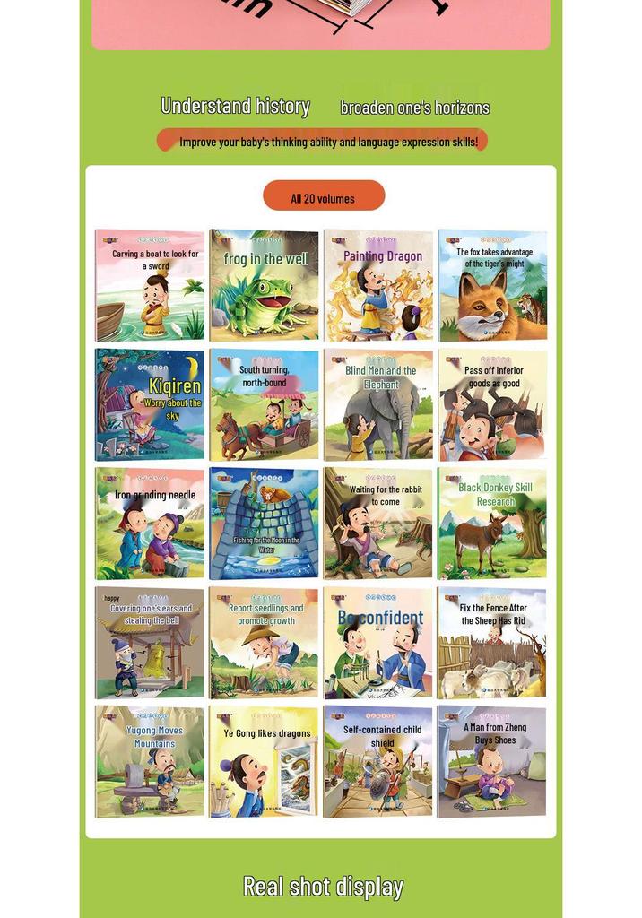 Pictorial Idiom Storybook with Pinyin for Grades 1-3