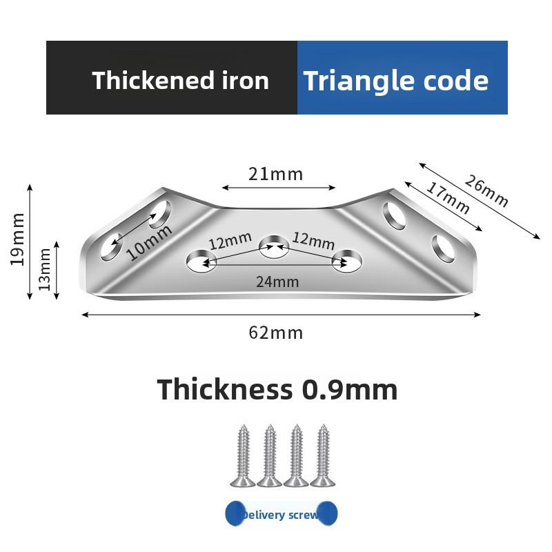 Angle Bracket Thickened Stainless Steel Three Side Right Angle Furniture Hardware Connection Fitting Corner Aluminum Extrusion