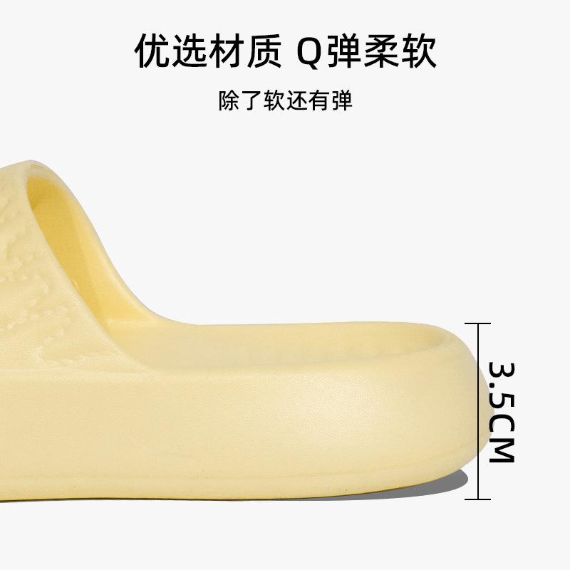 Spring and Summer New Products Simple and Comfortable Wavy Pattern Couple Style Home Indoor Cool Slippers One-word Drag Breathable