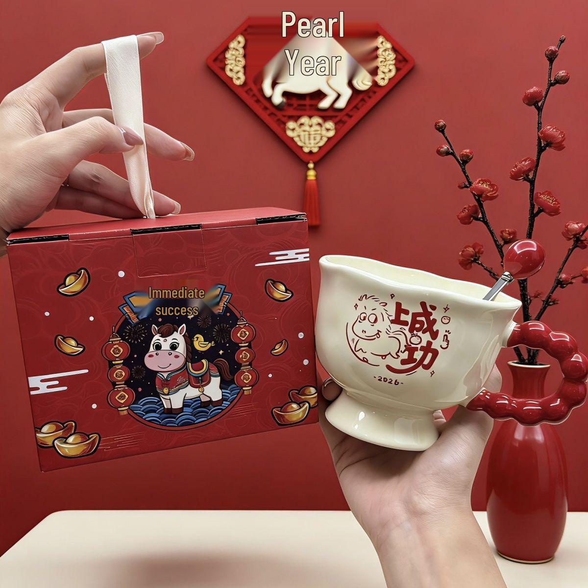 Commemorative Souvenir Mug for Weddings, Anniversaries, Meetings & Gift Shops Success Ceramic Cup (Gift Box)