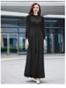White Flowing Chiffon Beach Dress with Large Hem Skirt - Summer Long Style for Women