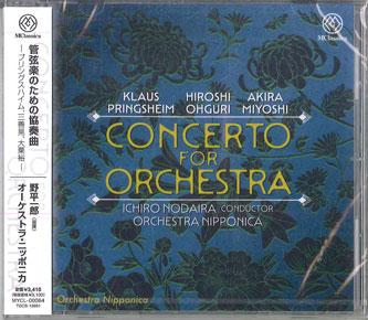 CD ICHIRO NODAIRA, ORCHESTRA NIPPONICA - Klaus Pringsheim, Hiroshi Ohguri, A MYCL00064 NAXOS JAPAN 2025 Japan Classical
