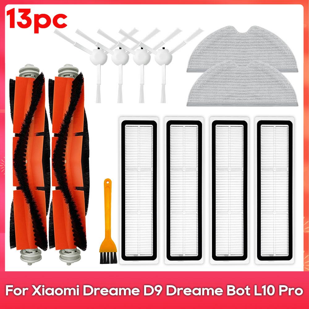 Compatible For ( Dreame D9, L10 Pro, Trouver Robot LDS Vacuum Finder ) Spare Parts Accessories Main Side Brush Mop Hepa Filter