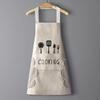 Kitchen Household Cooking Apron Men Women Oil-Proof Waterproof Fashion Coffee Overalls Apron Kitchen Accessorie Sleeveless Apron
