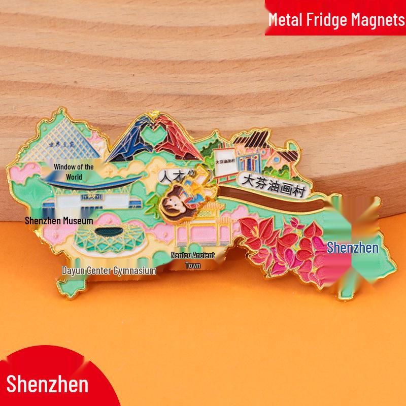 Jiaxing City Metal Refrigerator Magnet - Creative Cultural Design 2025