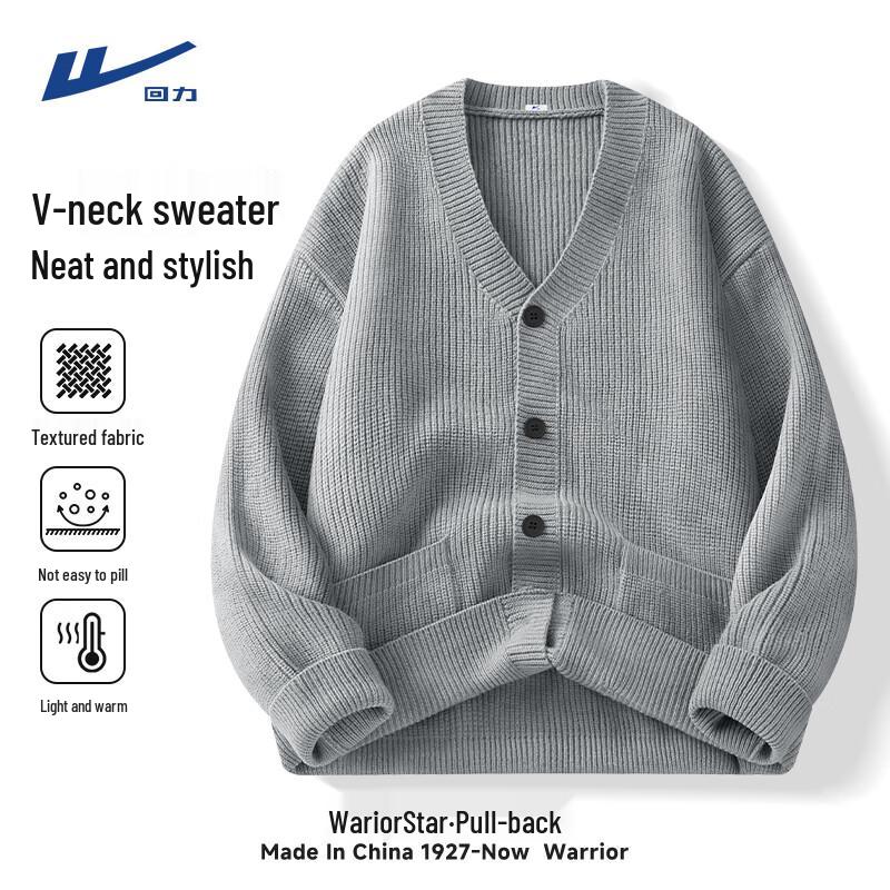 Warrior Men's Trendy V-Neck Knit Cardigan Sweater