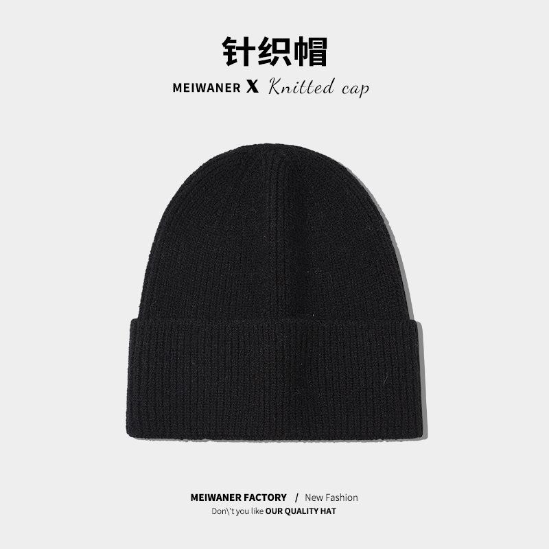 Hat Men's Knitted Cold Hat Autumn and Winter Thin Light Board Solid Color Versatile Warm Ear Protector Wool Hat Cold Protection
