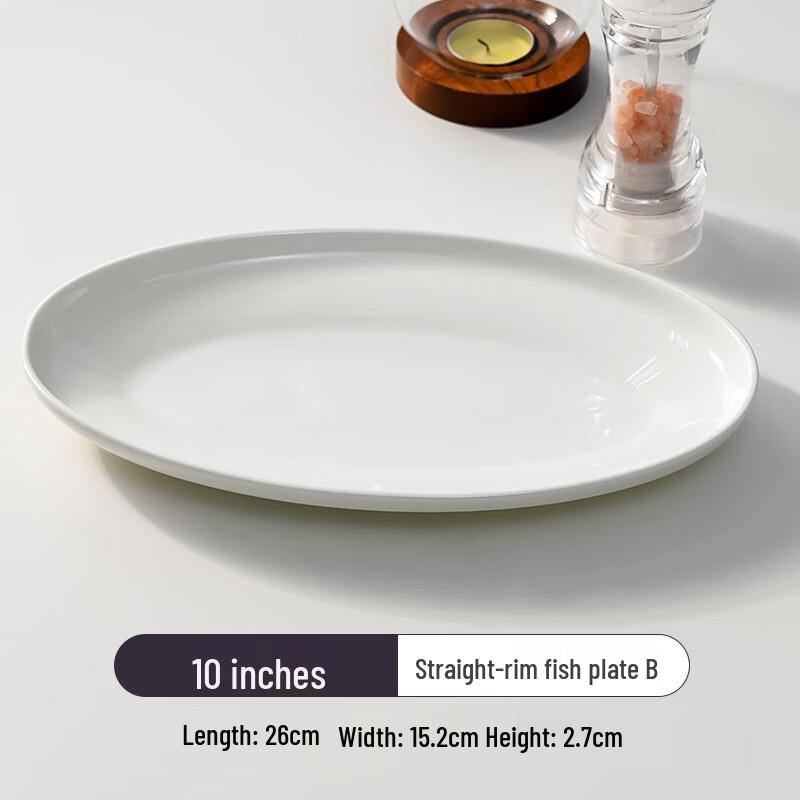 Qianxing Pure White Ceramic Fish Serving Plates
