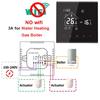 Termostato programable caldera de Gas/eléctrico/calefacción de suelo de agua 3A/16A pantalla LCD controlador de temperatura de suelo cálido