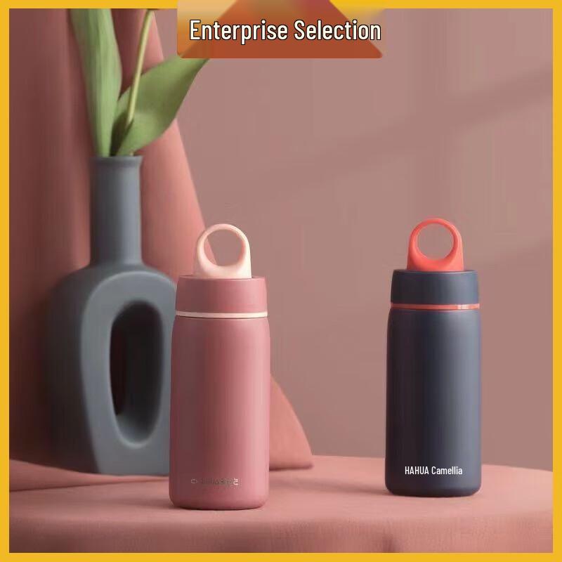 Chahua 304 Stainless Steel Portable Insulated Mug