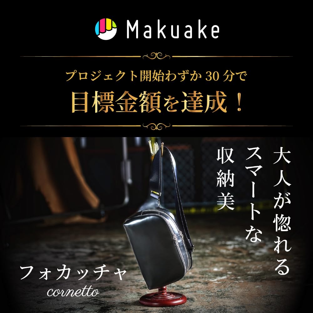 Targio Leather Workshop Futuro Cowhide Body Bag, Men's Genuine Leather One-Shoulder Bag, Lightweight, Small, Stylish, Perfect for Commuting, Travel,