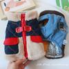 Thick Denim Dog Sweater Small Breeds Winter Warm Cotton Pet Clothing With Leash Hole