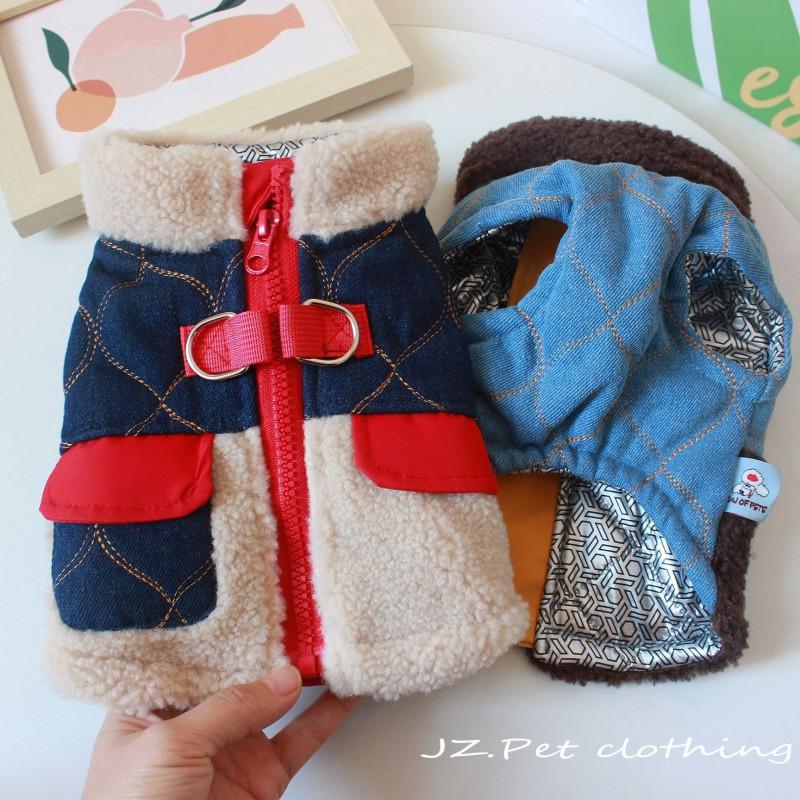 Thick Denim Dog Sweater Small Breeds Winter Warm Cotton Pet Clothing With Leash Hole