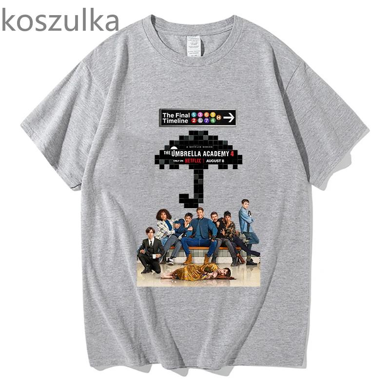 2024 The Umbrella Academy Season 4 O-neck T-shirt Regular Women and Man Oversized Casual Summer Printing Music Fans Gift T-shirt
