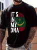 100% Cotton Funny It's In My DNA Mauritania Flag Fingerprint T-Shirt Women's Men's Graphic Tee, Causal Tops Fashion Tshirt