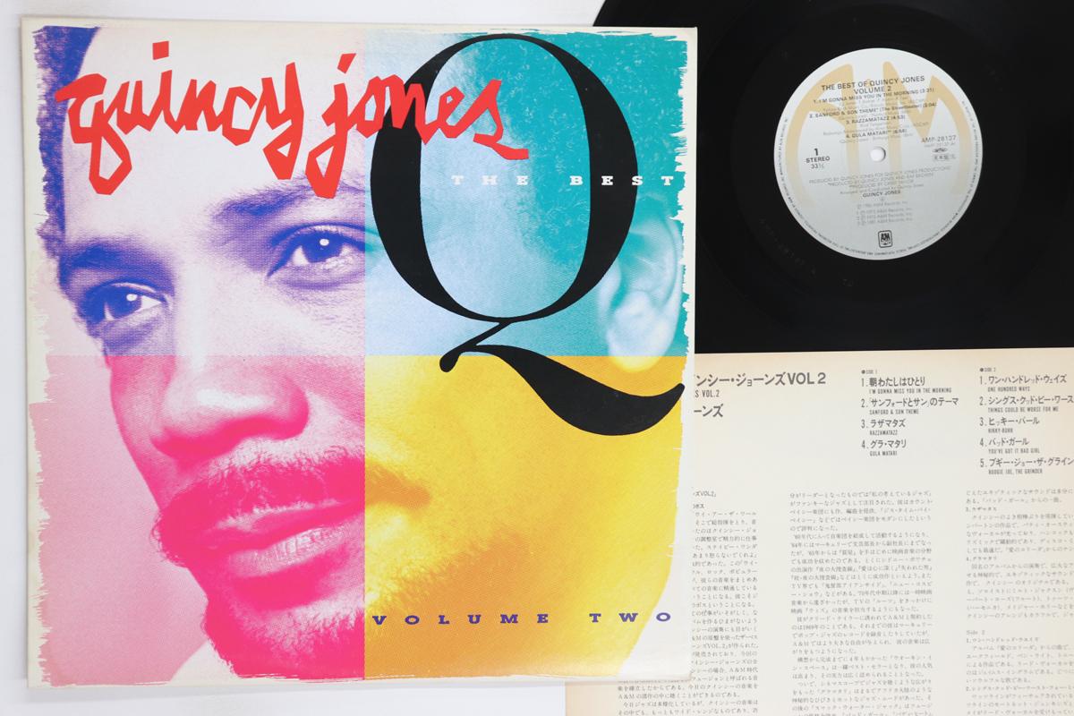 

LP Record QUINCY JONES Best Of Volume 2 AMP28137PROMO AM 1985 Japan Jazz Used