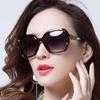 New Ladies Sunglasses Trend Toad Mirror Fashion Large Frame Sunglasses Vacation Retro Sunglasses