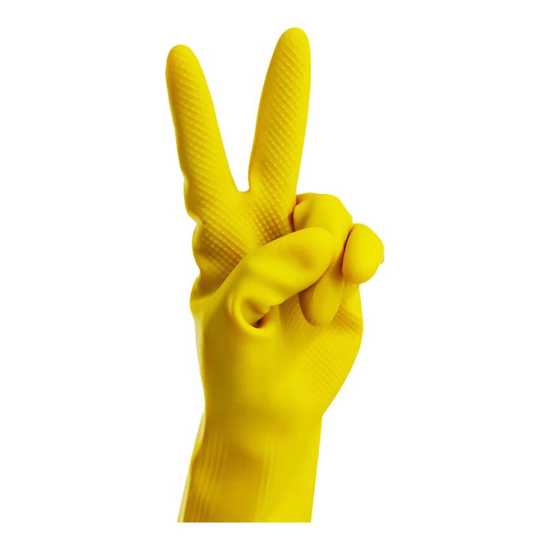 Haishidike Thickened Yellow Latex Gloves