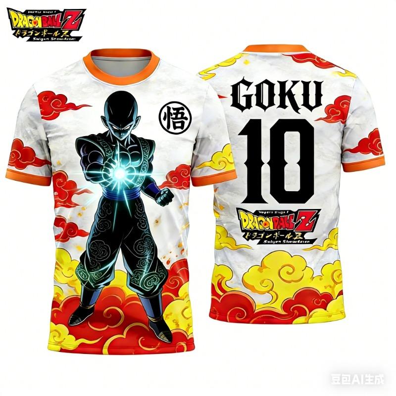 2026 Summer Dragon Ball Retro Fitness T-shirt Men's Oversized 3D Printed Short-sleeved Family Unisex Children's