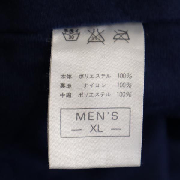 NIKE 90s 00s White Tag Old Cotton filling Long pants XL Blue Sports Men's Used