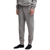 Boss Mens Lounge Jogging Bottoms