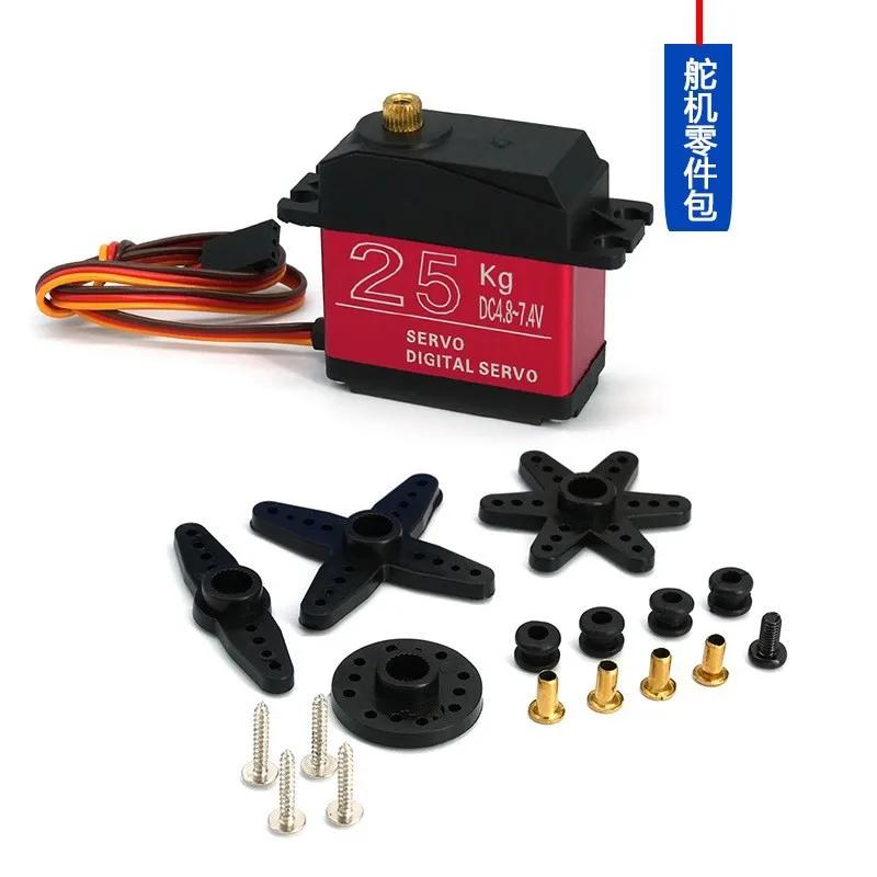 1X Waterproof Servo 20Kg 25Kg 30Kg 35Kg 40Kg High Speed servo Metal Gear Digital Servo RC Baja Servo For 1/8 1/10 Scale RC Cars