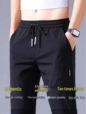Pantalones Rectos de Hombre de Secado Rápido de Seda de Hielo Elásticos de Corte Holgado para Verano