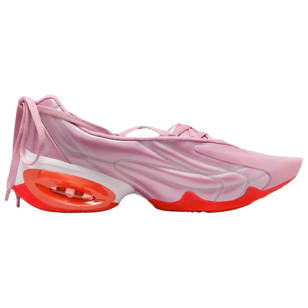KNWLS x Nike Air Max Muse Ballett Elemental Pink Damen Sneaker Venedig Hellkarmesinrot HV5872-600