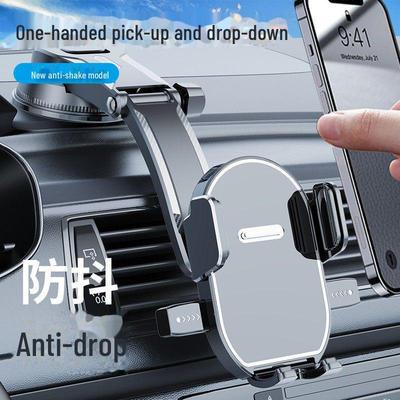 One-Piece Gravity Car Phone Holder with Waterfall Suction for Dashboard or Console Navigation.