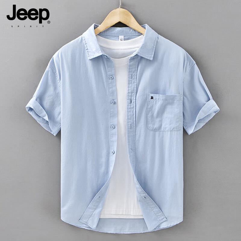 

Мужская легкая рубашка с коротким рукавом и воротником JEEP SPIRIT M