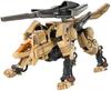 Command Wolf LC GZ-003
