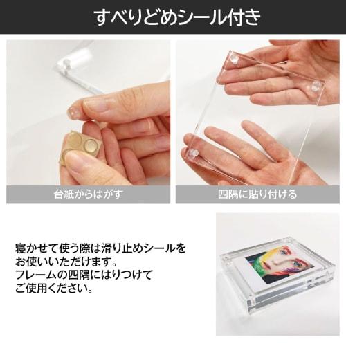 BBEST Acrylic Photo Frame, Block-Shaped, Large, 148 x 110mm, 1 Piece, Magnetic, Can Be Used Vertically or Horizontally, Transparent, Double-Sided, wit