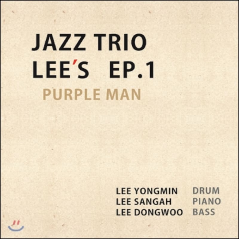 

Lee s - Purple Man